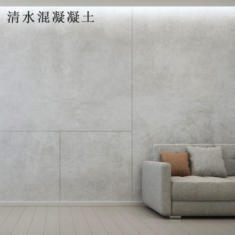 水泥漆施工多少錢一個平方呢？